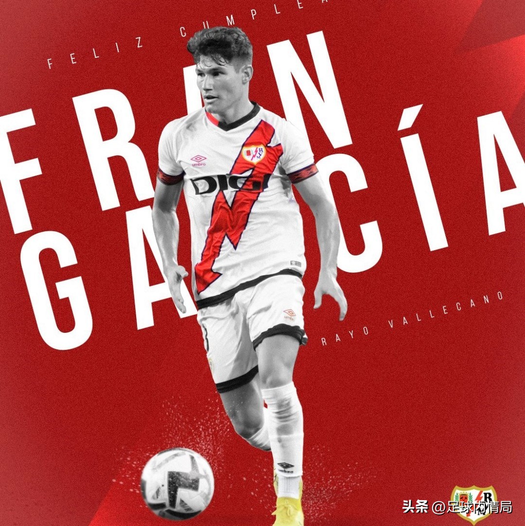 贝蒂斯vs巴萨阵容,贝蒂斯vs巴列卡诺总进球