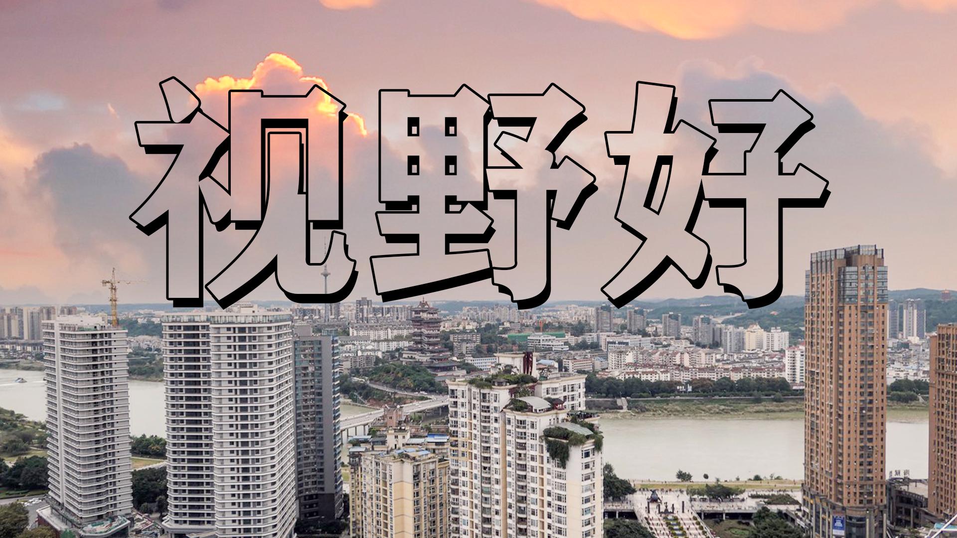 入住顶楼平层露台的真实感受,入住顶楼的体验