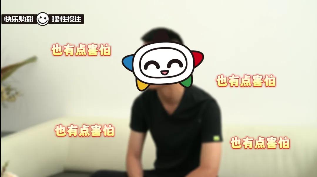 黑龙江小伙中奖1800万,黑龙江小伙兑奖861万