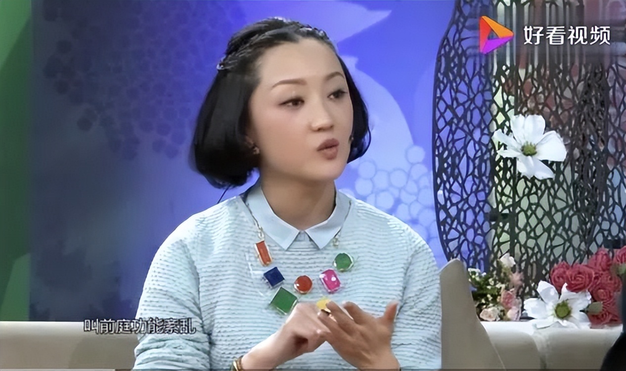 榛勯噾骞翠唬婕斿憳寮犵懚,榛勯噾骞翠唬濂充富寮犵懚