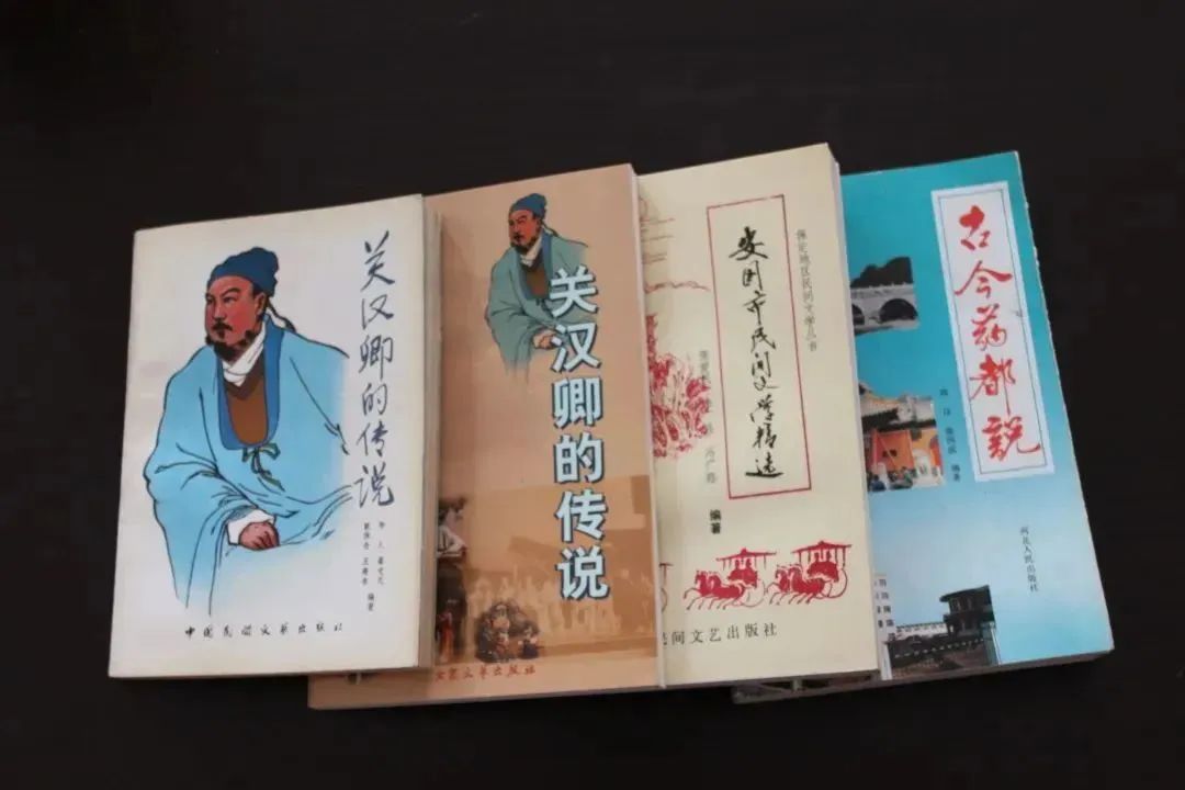 关汉卿梦华录写的啥,梦华录关汉卿资料