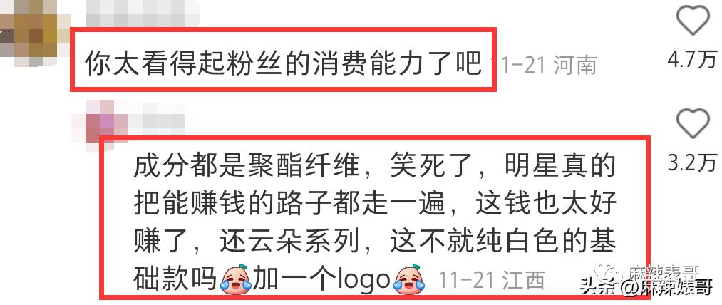 赚再多的钱你的心也得不到满足吗,心理学为什么赚再多的钱也不满足