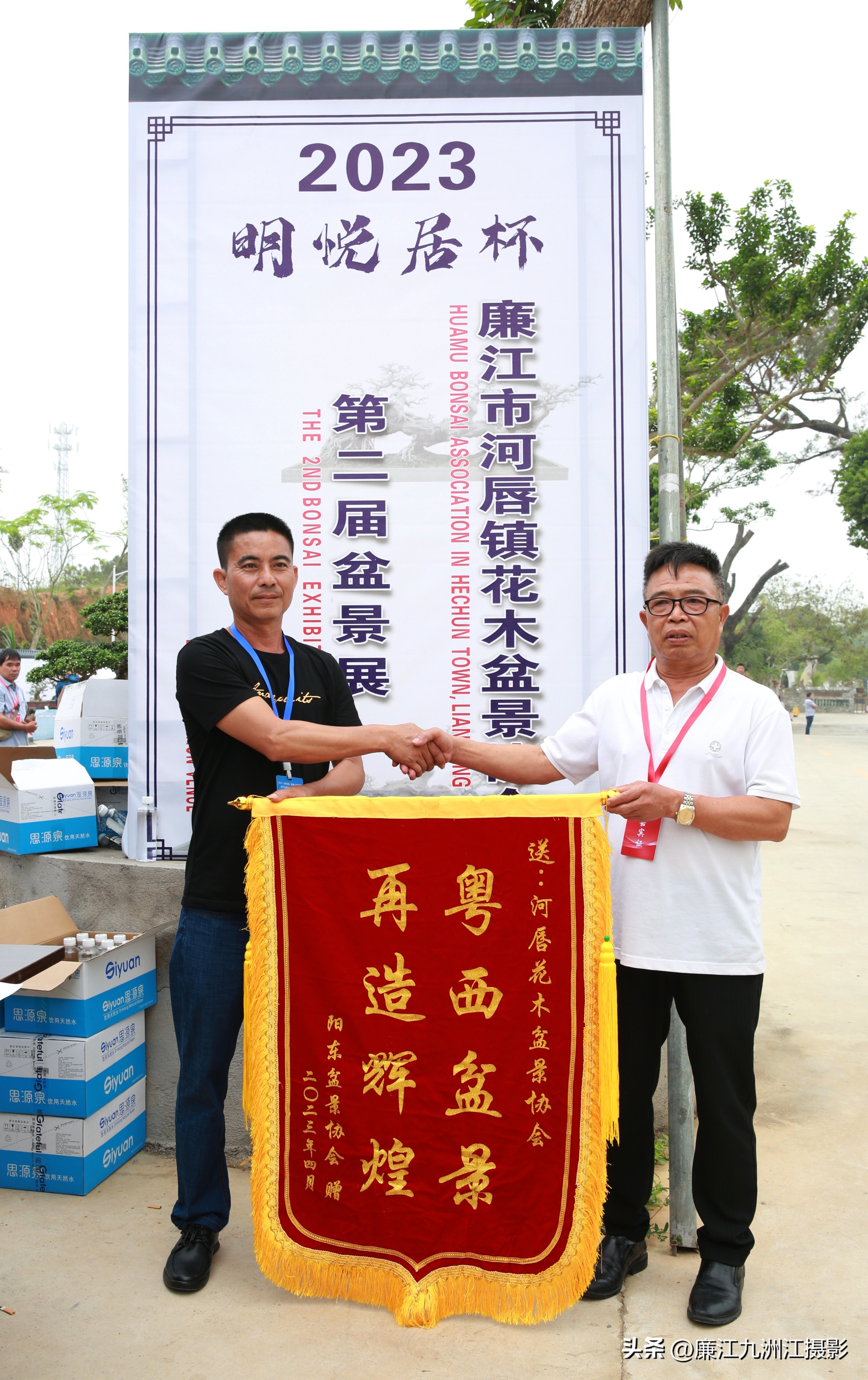 最高端的盆景展,一场惊艳的盆景展