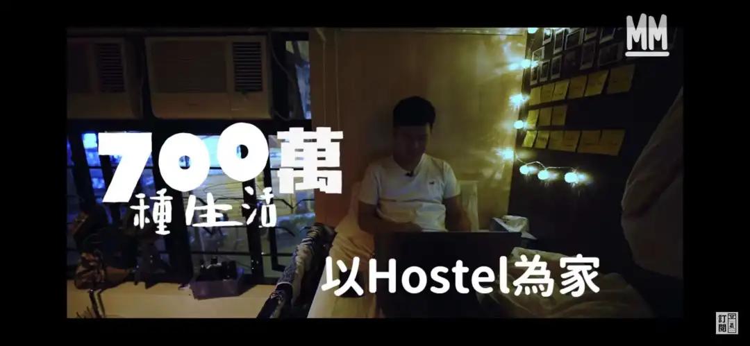 夫妻俩一年花10万无房贷,夫妻结婚十年不买房