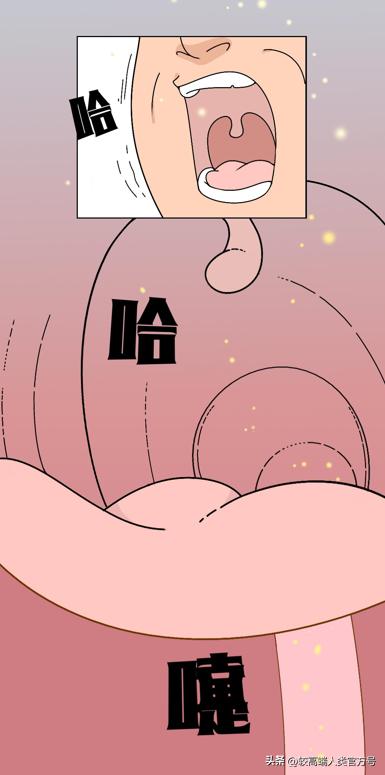 “裆下”问题很严重：为什么会有人对精液过敏？