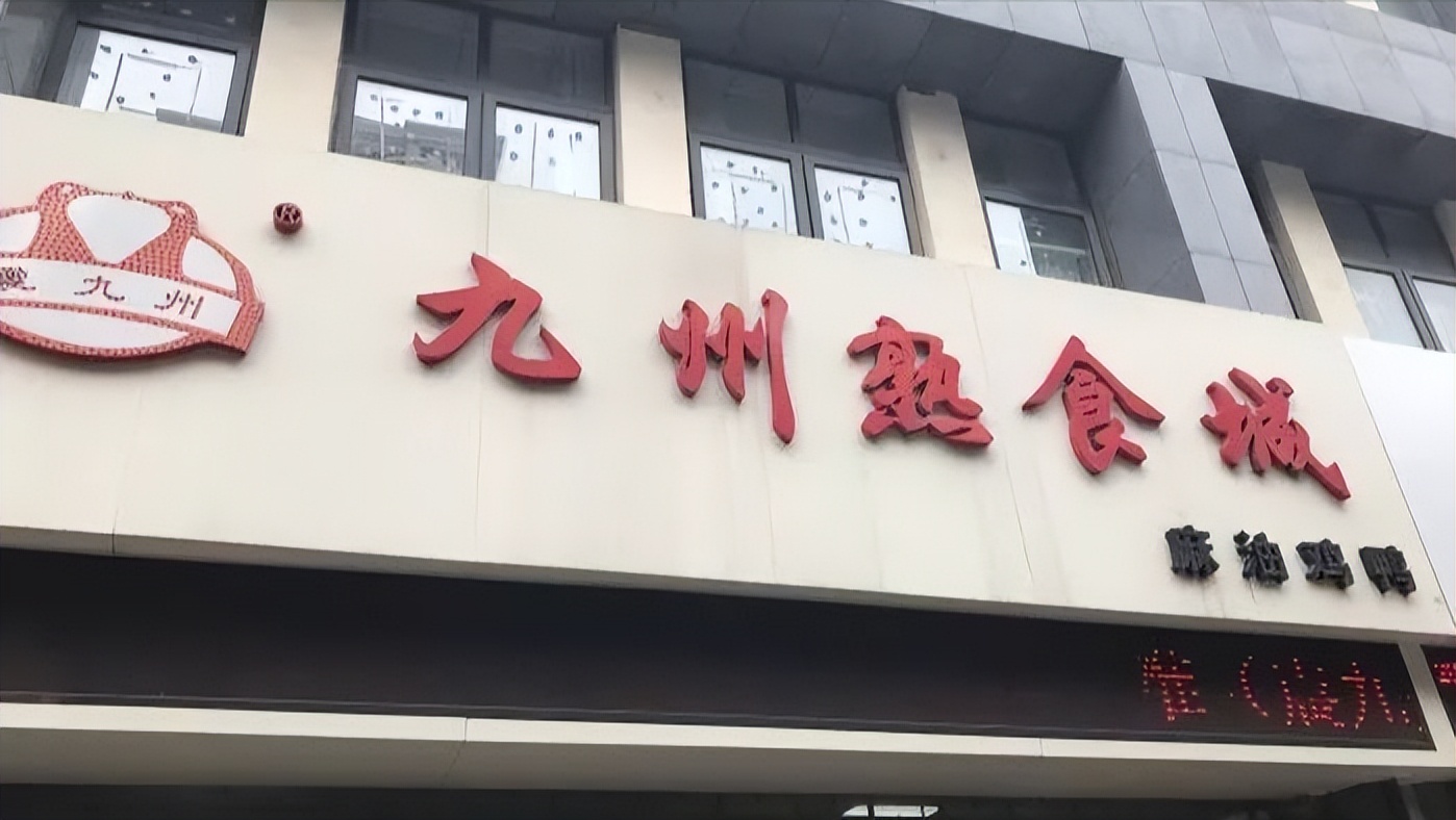 洛阳和开封哪个小吃多,美食洛阳和开封谁的美食更能打