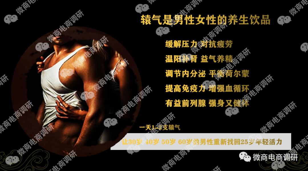 鍥借嵂闆嗗洟鑽夋湰鑳介噺楗枡,鍥借嵂闆嗗洟瑙ｉ厭楗枡浠ｇ悊