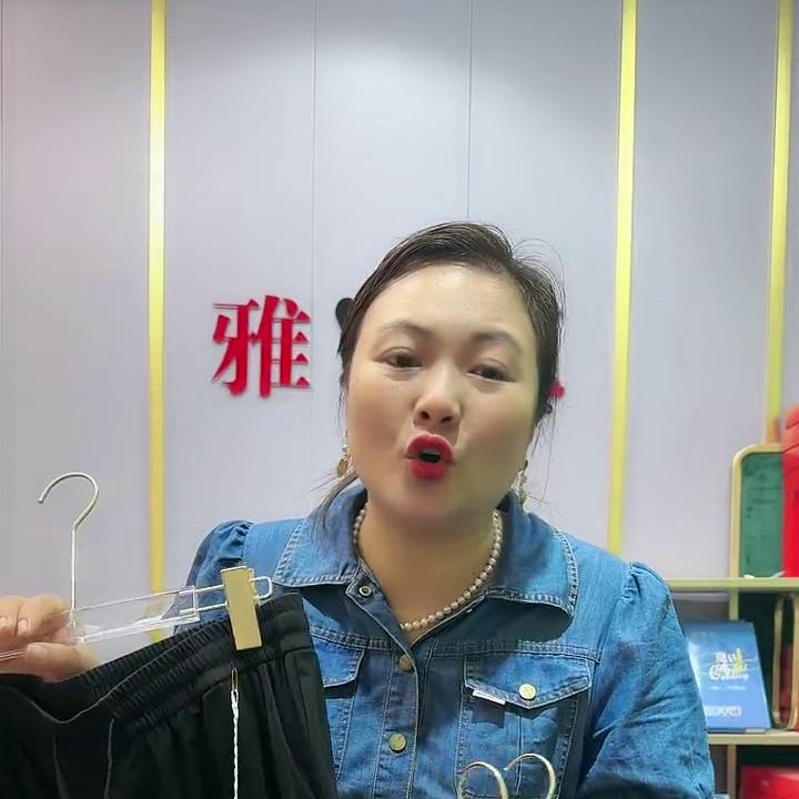 直筒冰丝凉凉裤,夏季冰丝裤搭冰丝吊带