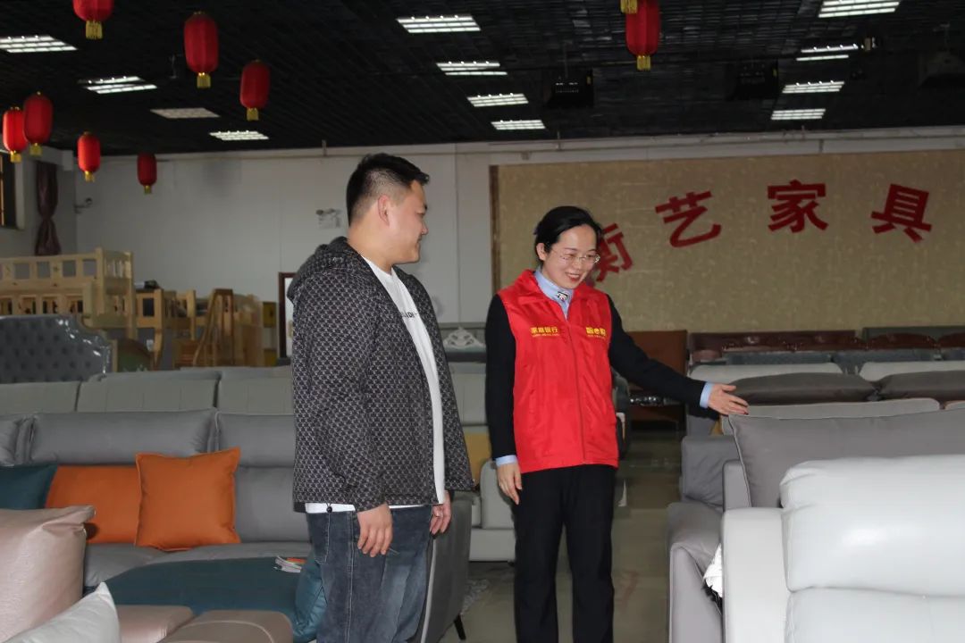 农商银行创业贴息贷款,农商银行扶持创业贷款