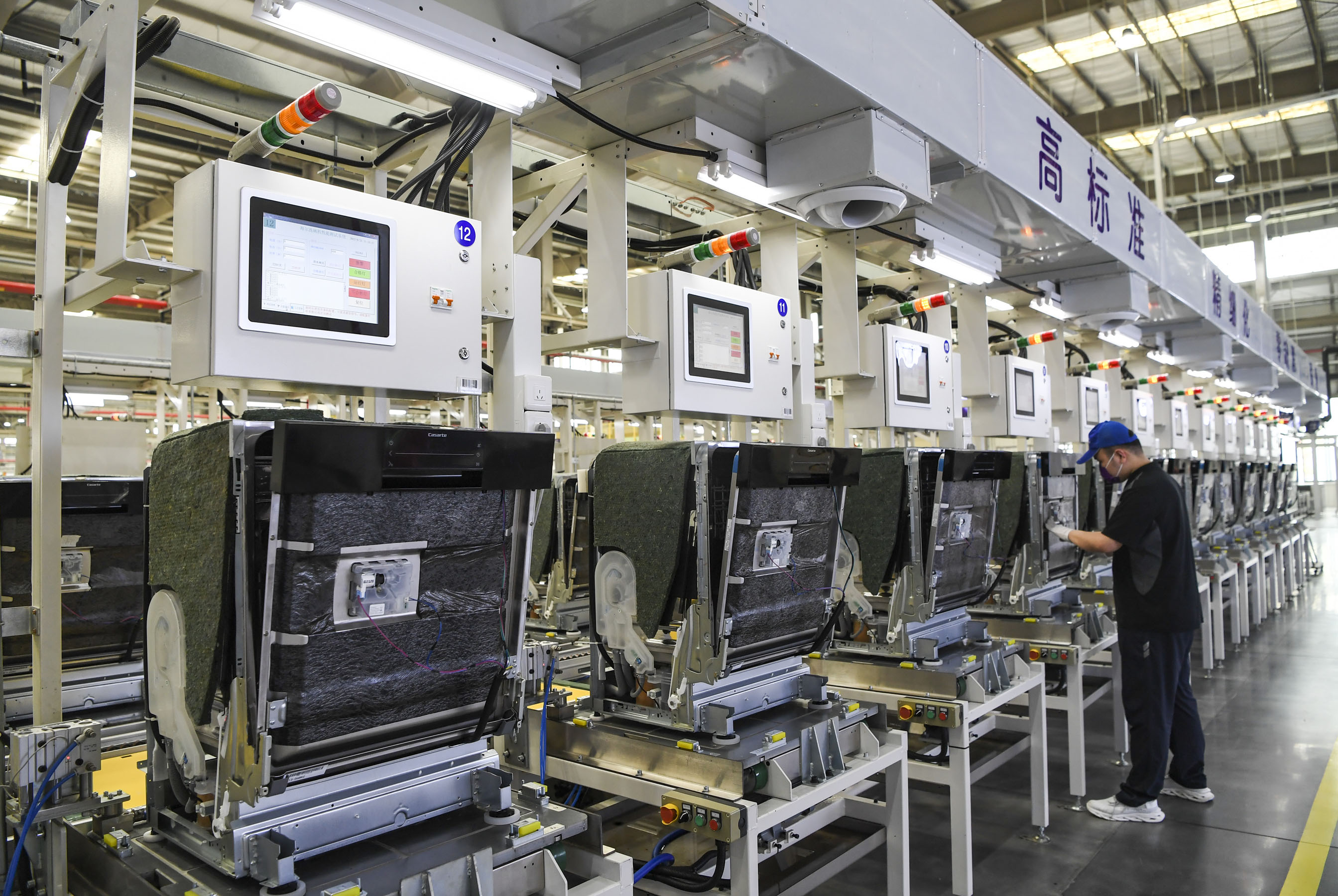 新型工业互联网产业链,工业互联网平台赋能产业链韧性