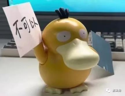 旅游业乱象频出人们该怎么去选择,旅游行业的不合理低价现象