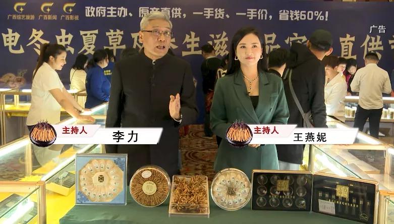 今冬进补来年打虎该怎么补,冬令进补春天打虎但最忌盲目进补