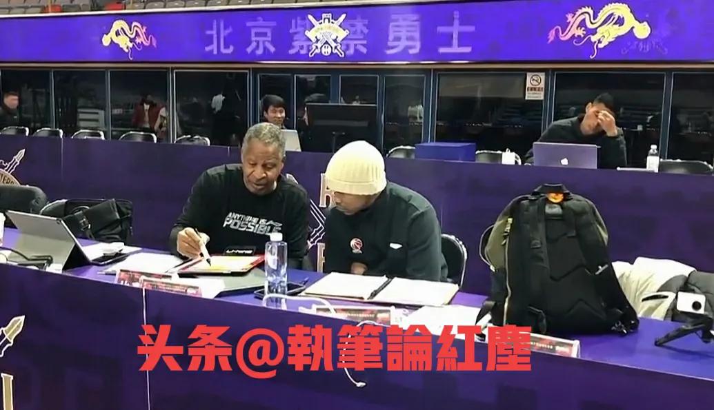 北控快讯：主场门票价格下调，三套阵容迎战江苏，有望迎来开门红