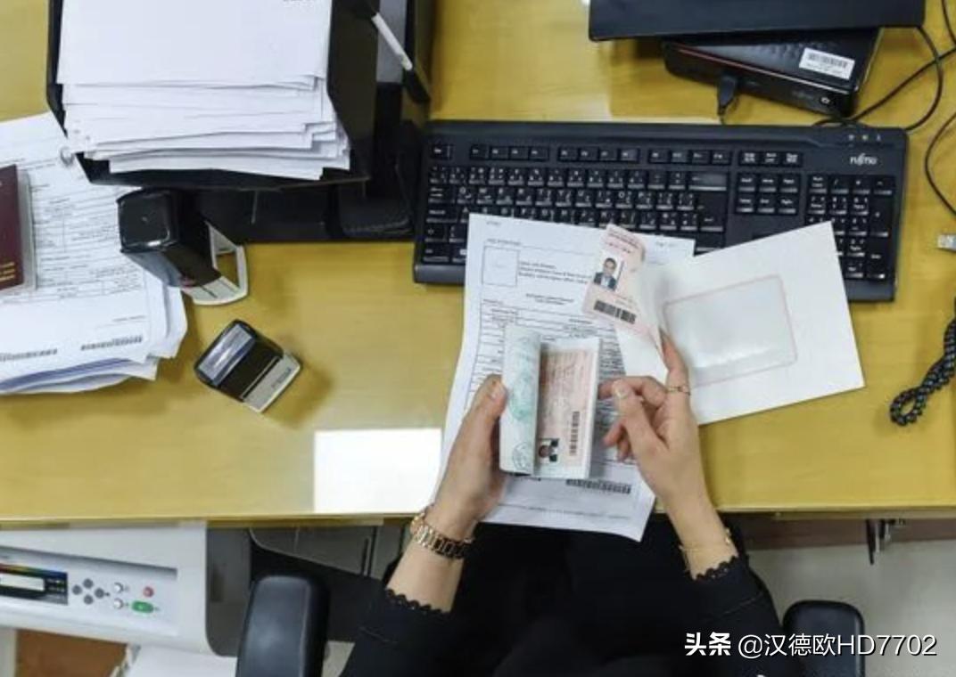 迪拜永久居留证什么样子,迪拜永久居留权金卡