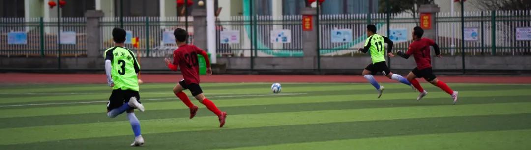 2023年徐章铎足球邀请赛福建,第24届徐章铎足球邀请赛