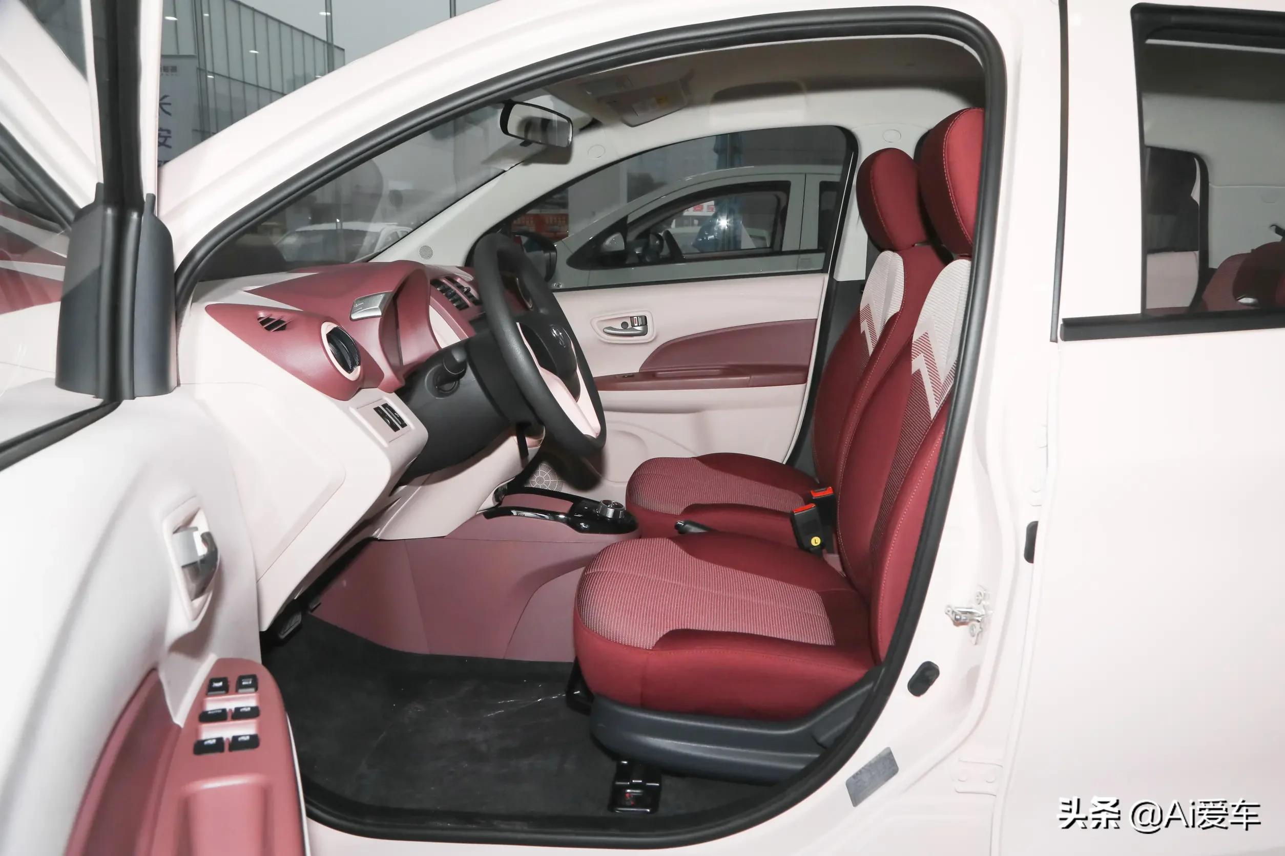 长安奔奔新能源e-star最新价格,新款长安奔奔e-star推荐