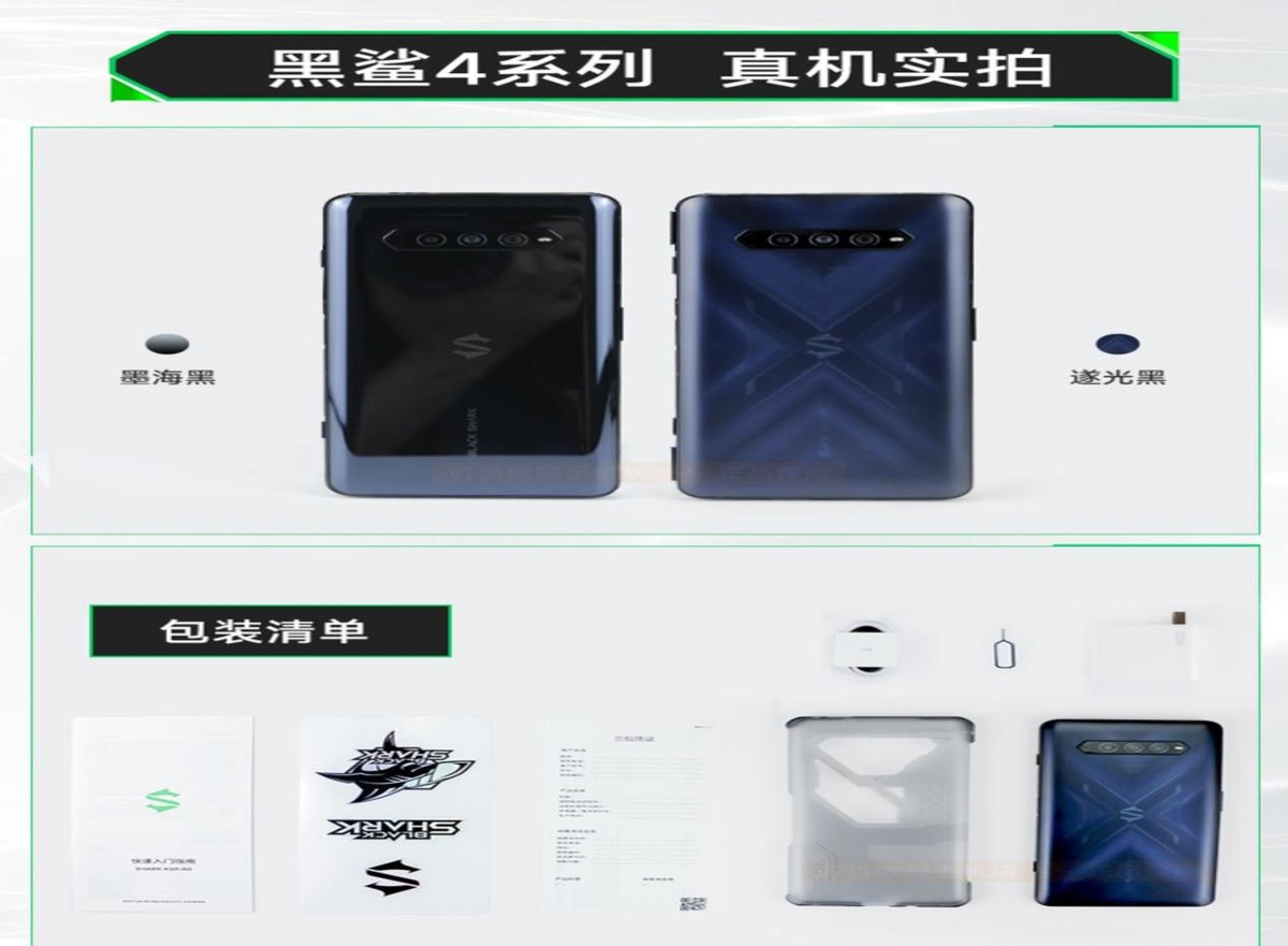 打游戏总是掉帧？这些方法或许可以帮助到你