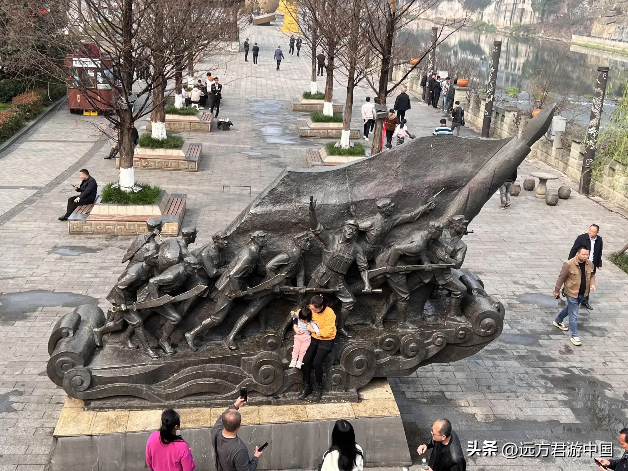 中国四大名镇茅台镇,全国十强镇茅台镇