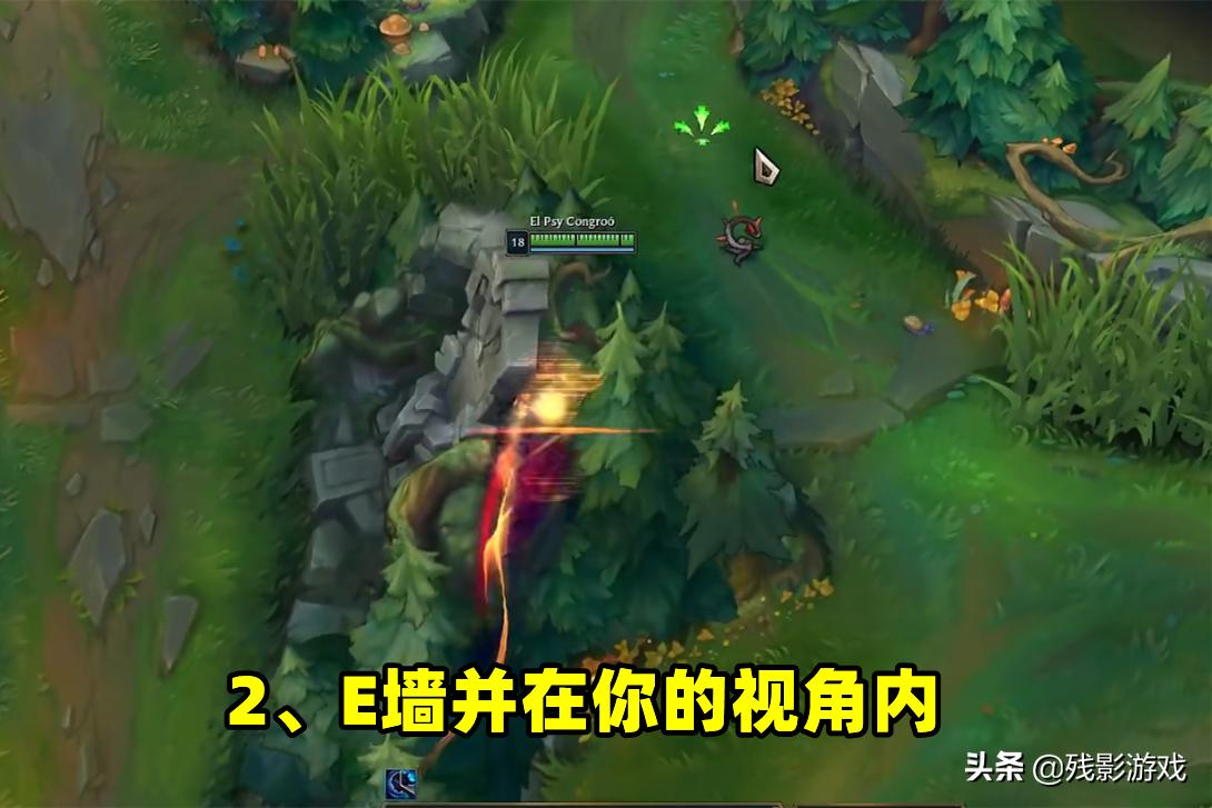 你的电脑没问题！凯隐音效BUG：变身后E入墙内，会出现电流麦杂音