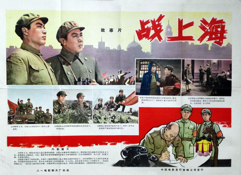 导演王潮歌的父亲是王蒙吗,导演王珈现任妻子