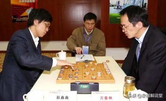 万春林象棋大师简介,万春林讲解大师实战残局