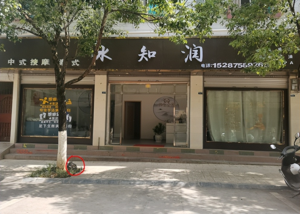 门前五包责任制考评实施细则,门前五包责任制指的是什么