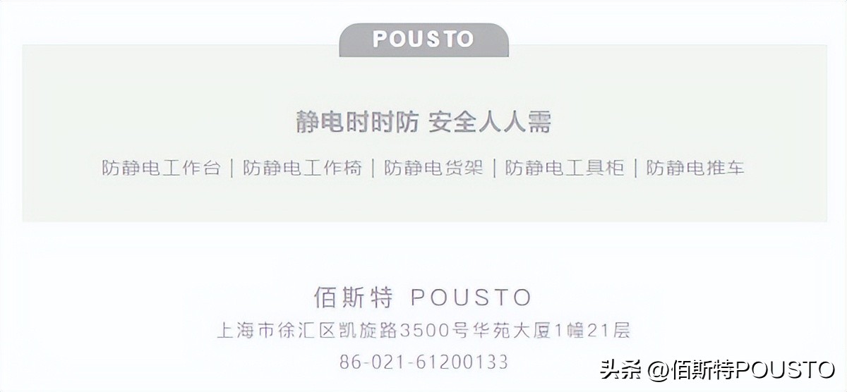 京东智能云仓和无人机等设备,京东无人仓库的功能