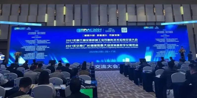 天融信互联网检测系统,天融信网络安全创新园项目