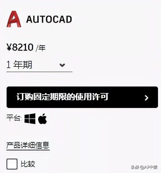 电脑必下专业有意思的软件,电脑常用免费工具软件有哪些