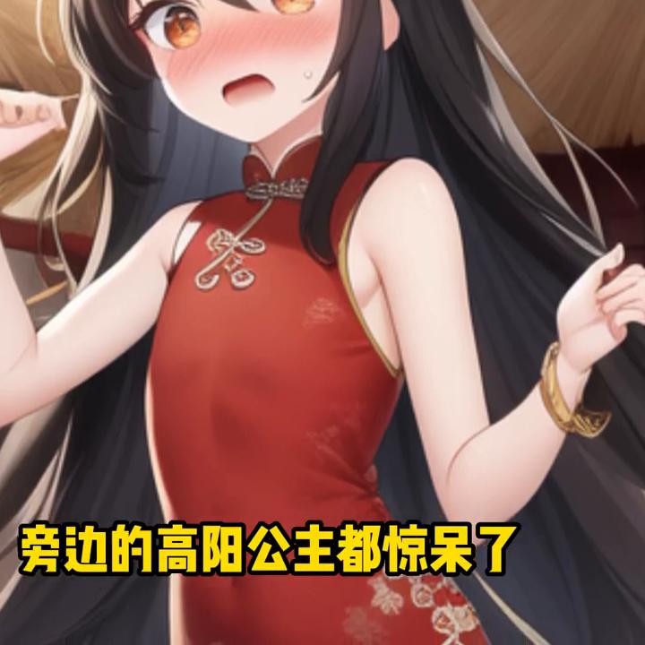 穿到古代当驸马的小说推荐,穿越古代成为驸马爷的小说