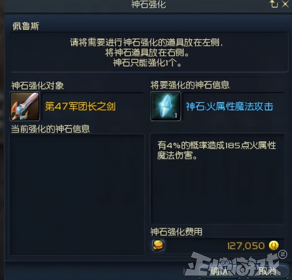 永恒之塔怀旧服动不动就死,永恒之塔怀旧服不动就掉线