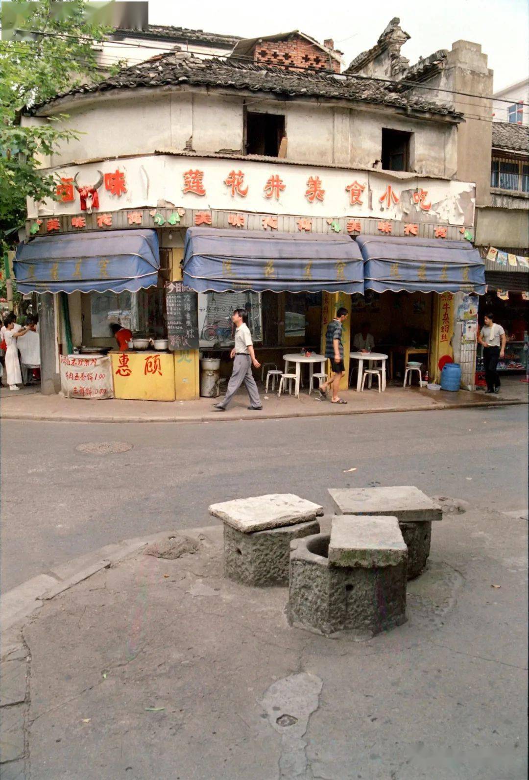 金华城老照片,浙江金华老视频