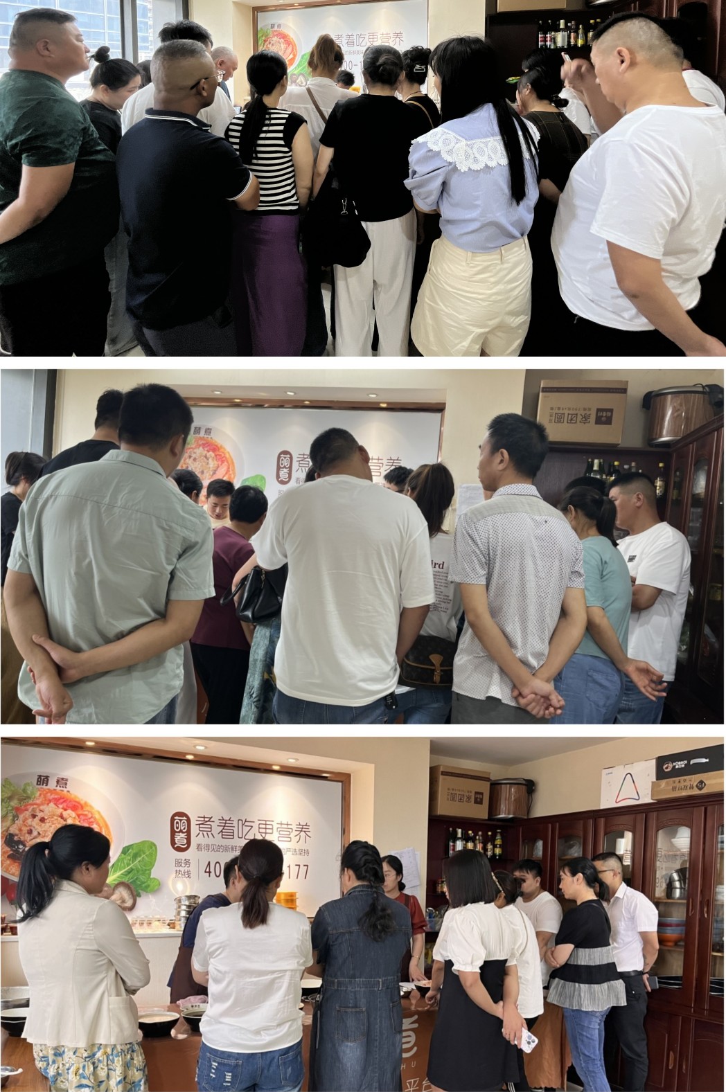 萌煮培训,萌煮社团工作