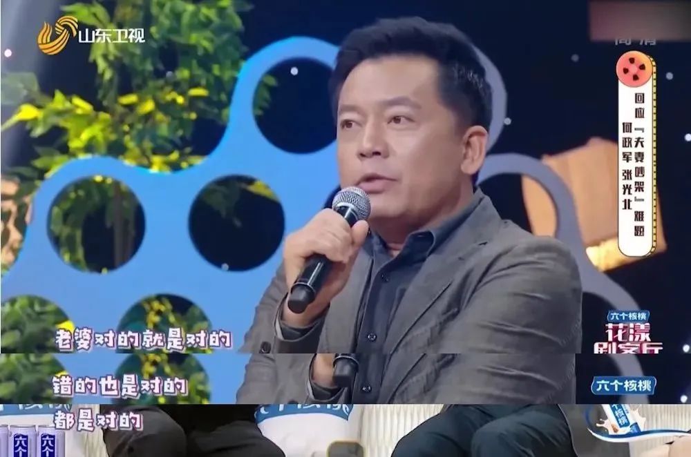 巩俐和他老公秀恩爱,巩俐与丈夫合体秀恩爱