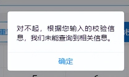 京通社保缴费怎么查,京通缴纳社保