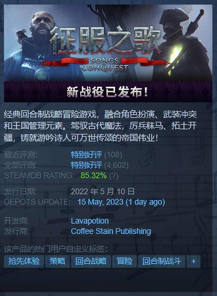 steam战地5优惠截止,steam战地5折扣促销活动