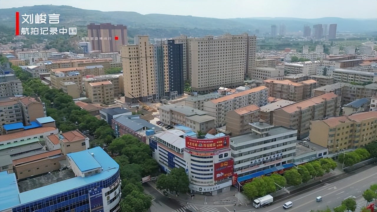 陇东地理位置重要的泾川县也曾阔气过如今地位再难抵曾经的辉煌