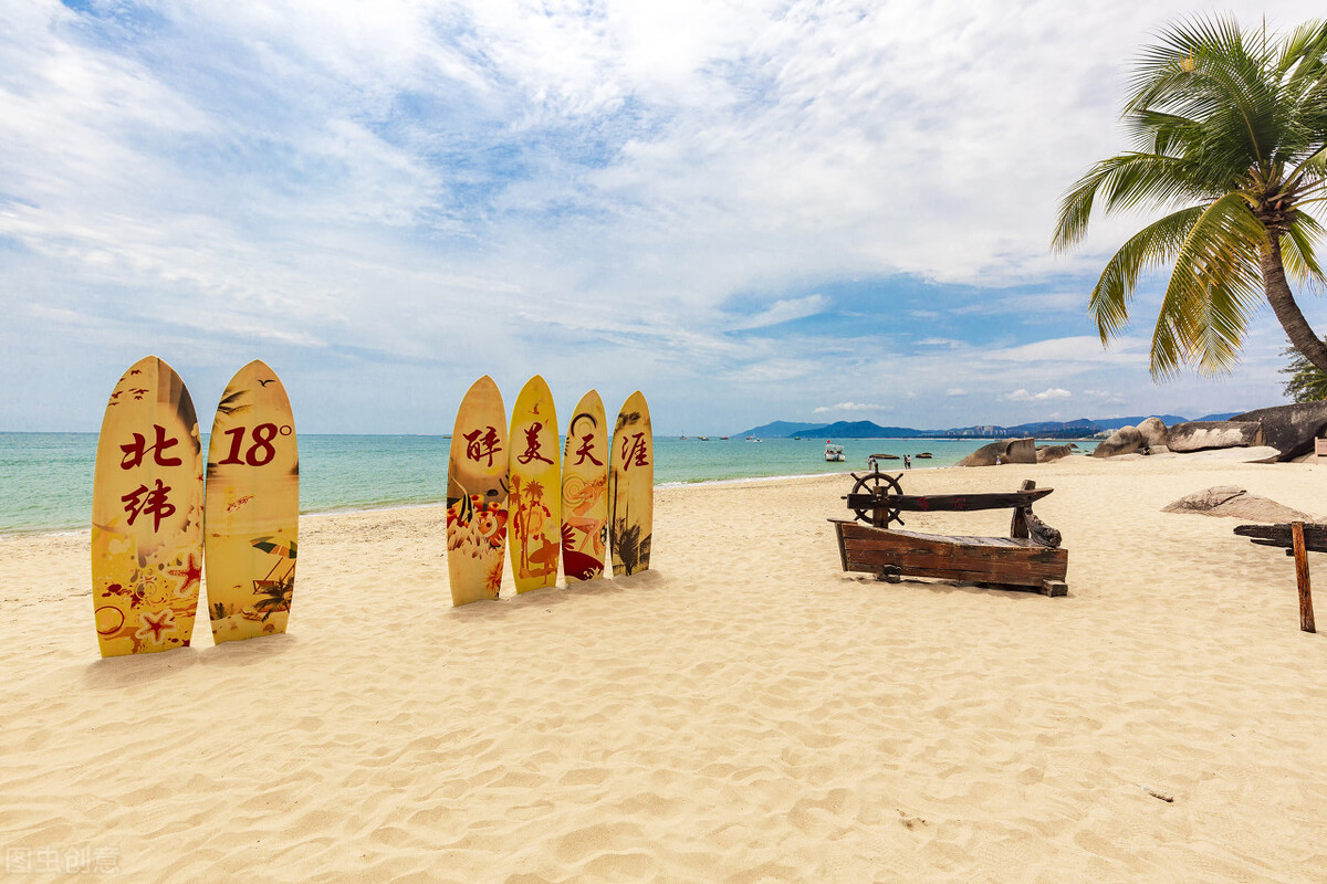 广州火车去海口,广州坐火车到海口穷游方案