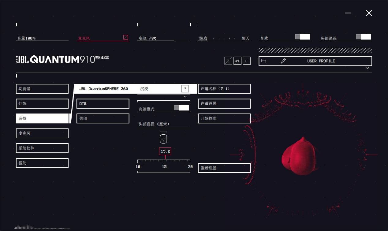 jblquantum100娓告垙鑰虫満娴嬭瘎,鏃犵嚎鑰虫満鐢电珵鑰虫満