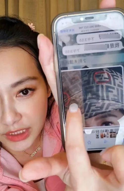 台湾女艺人假包,台湾女艺人背假包