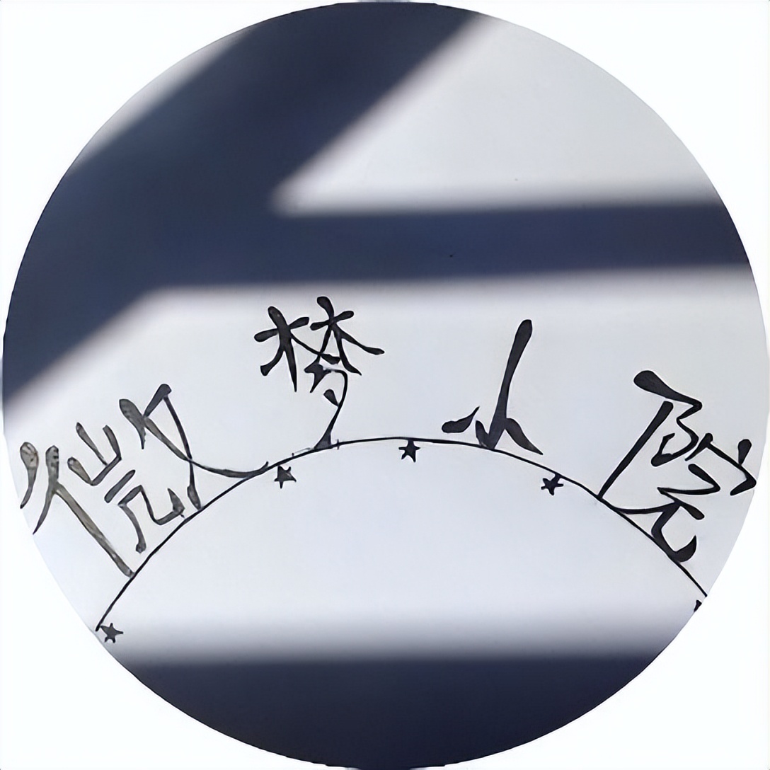 分享上百件小事,分享的一百件小事