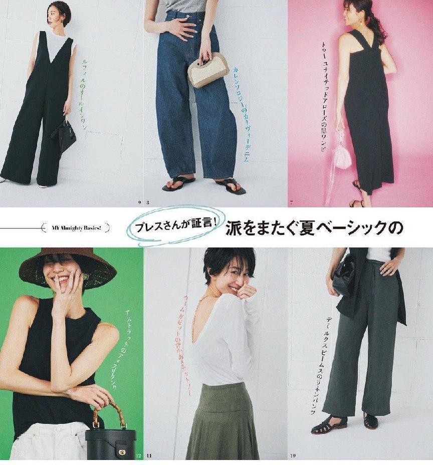 非常耐穿且好搭配的鞋子,日潮穿搭最适合的鞋子