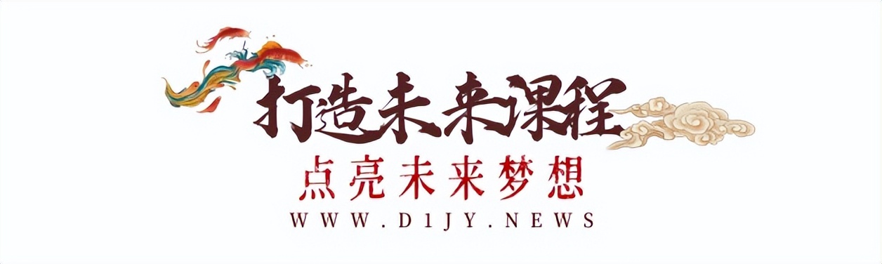 走进名校|科学高中来了!十年砥砺奋进,领略“魔法学校”魅力