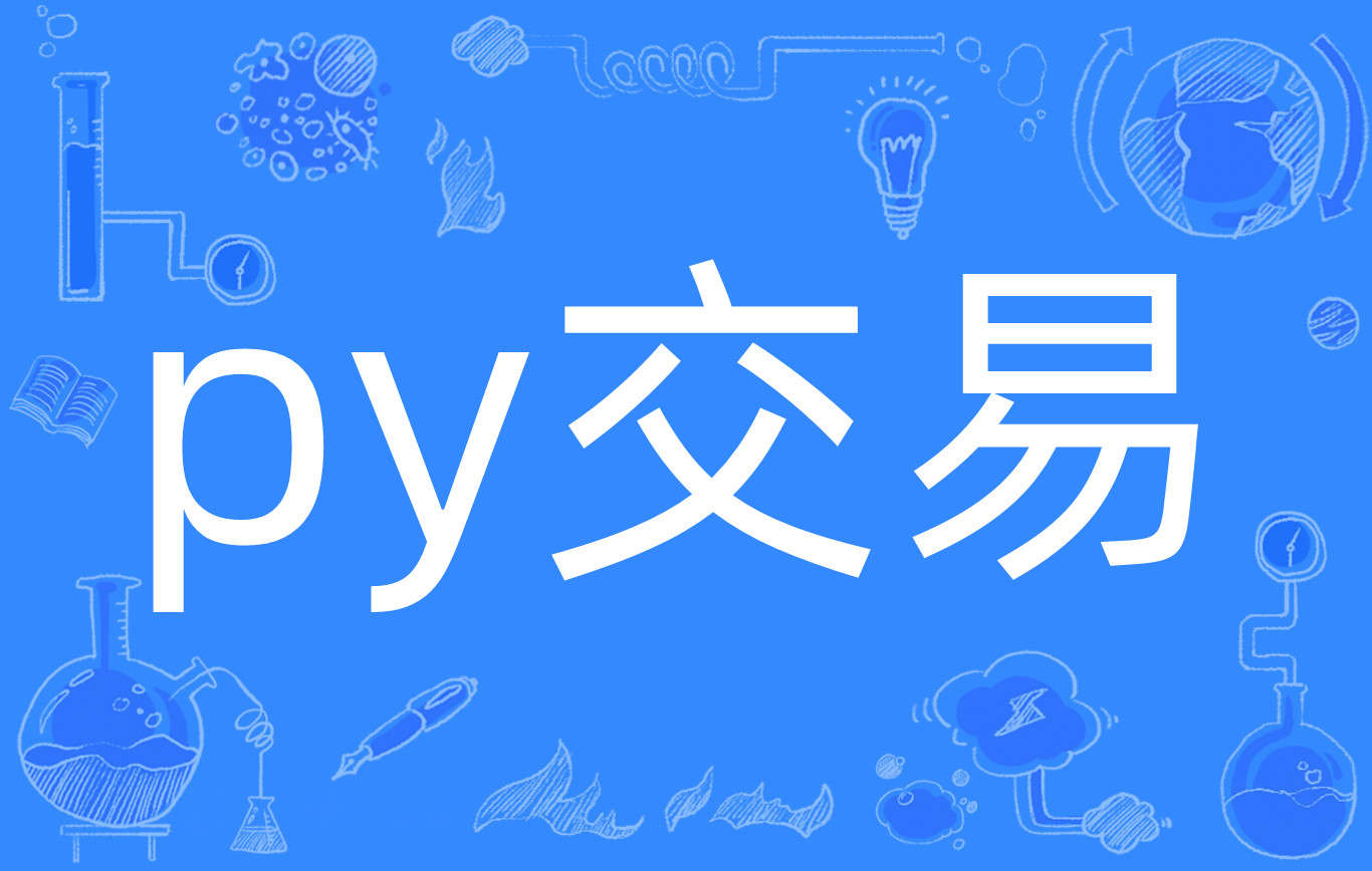 亚马逊购买店铺靠谱吗,代注册亚马逊店铺靠谱吗