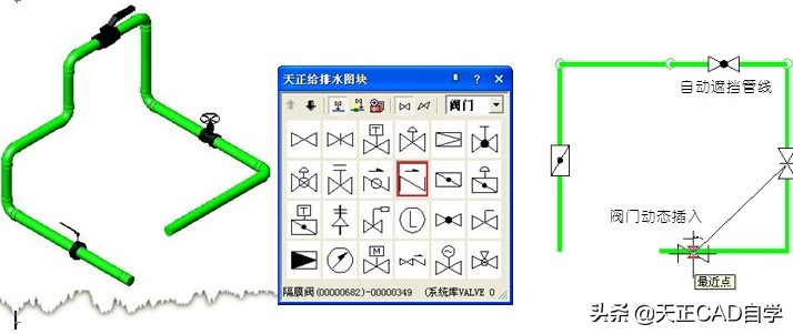 t20天正给排水v6.0学习教程,天正给排水t20v1.0支持哪版cad