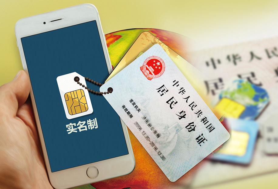 孩子偷看手机被发现两次了怎么办,小孩浏览不良网站被发现新闻