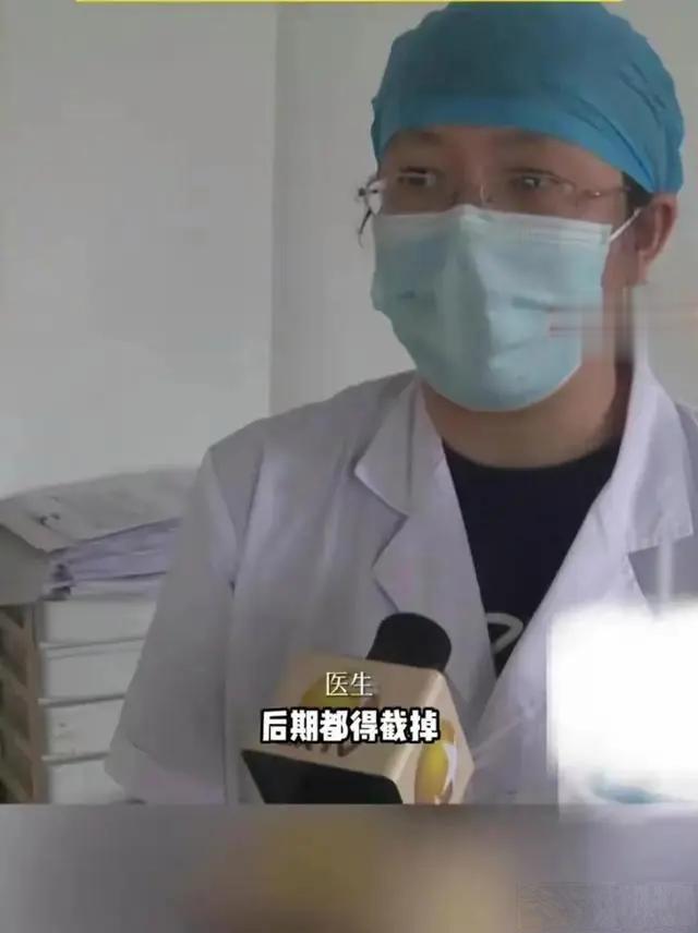 女孩充电玩苹果手机遭电击,女孩充电时玩手机被电击面临截肢