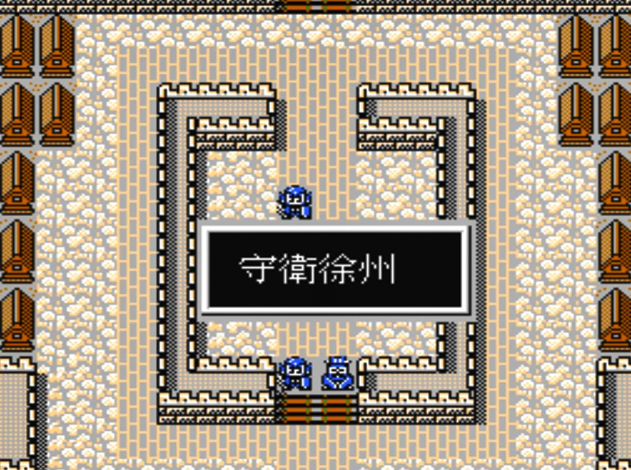 fc爆笑三国有续作吗,fc爆笑三国完整版