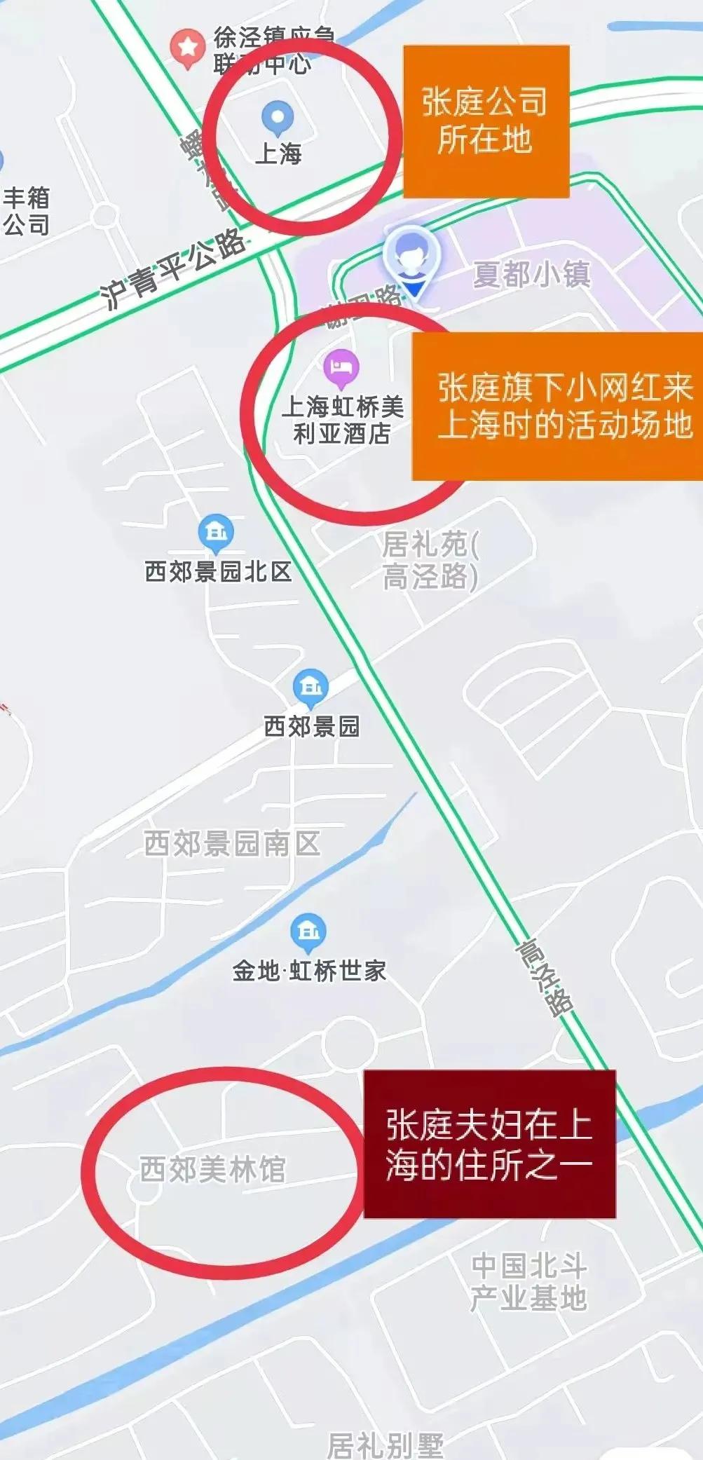 张庭tst活动,张庭tst事件是怎么回事