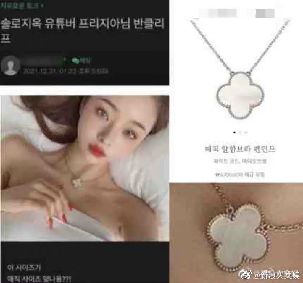 女网红造假最新消息,很火的打假女网红